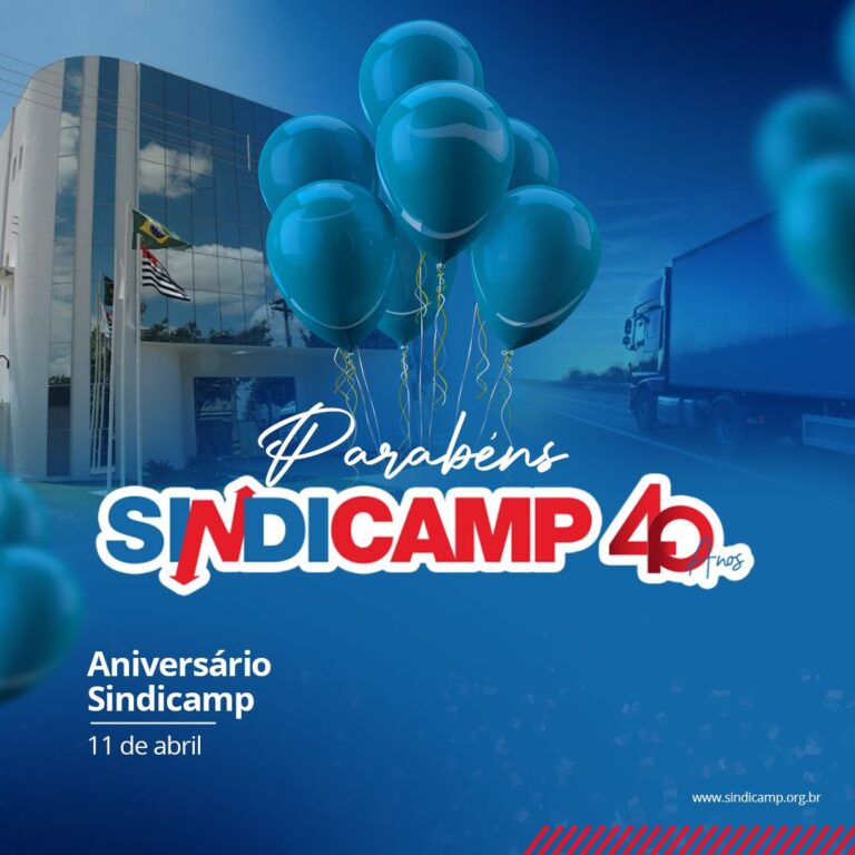 SINDICAMP completa hoje 40 anos de grandes histórias