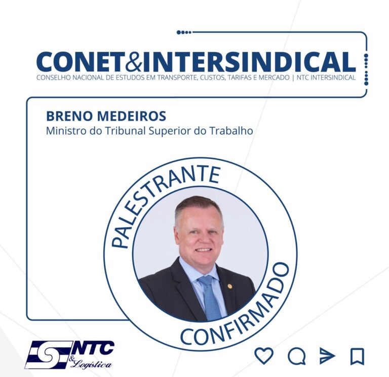 Ministro do Tribunal Superior do Trabalho, Breno Medeiros é um dos confirmados para a primeira edição do CONET&Intersindical