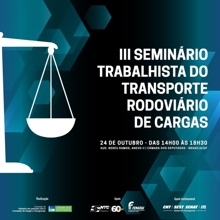 Último dia para se inscrever no III Seminário Trabalhista do Transporte Rodoviário de Cargas