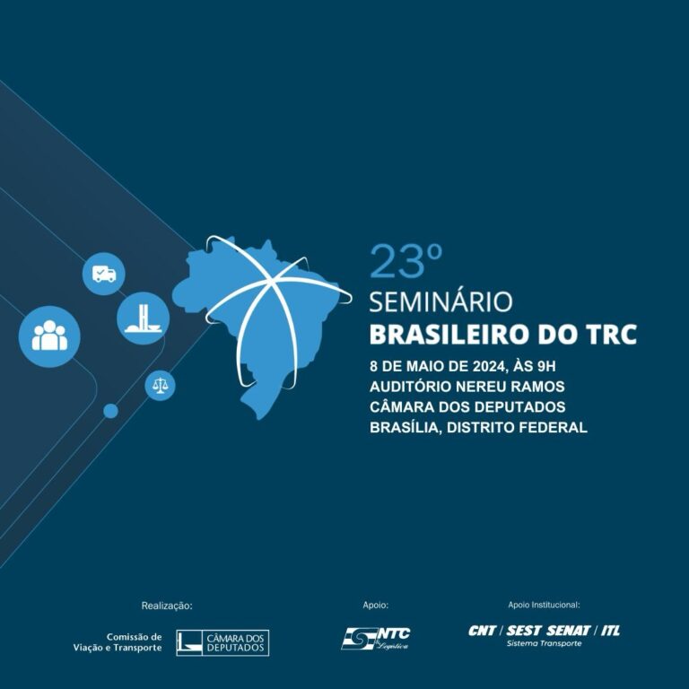 Participe da 23ª edição do Seminário Brasileiro do Transporte Rodoviário de Cargas