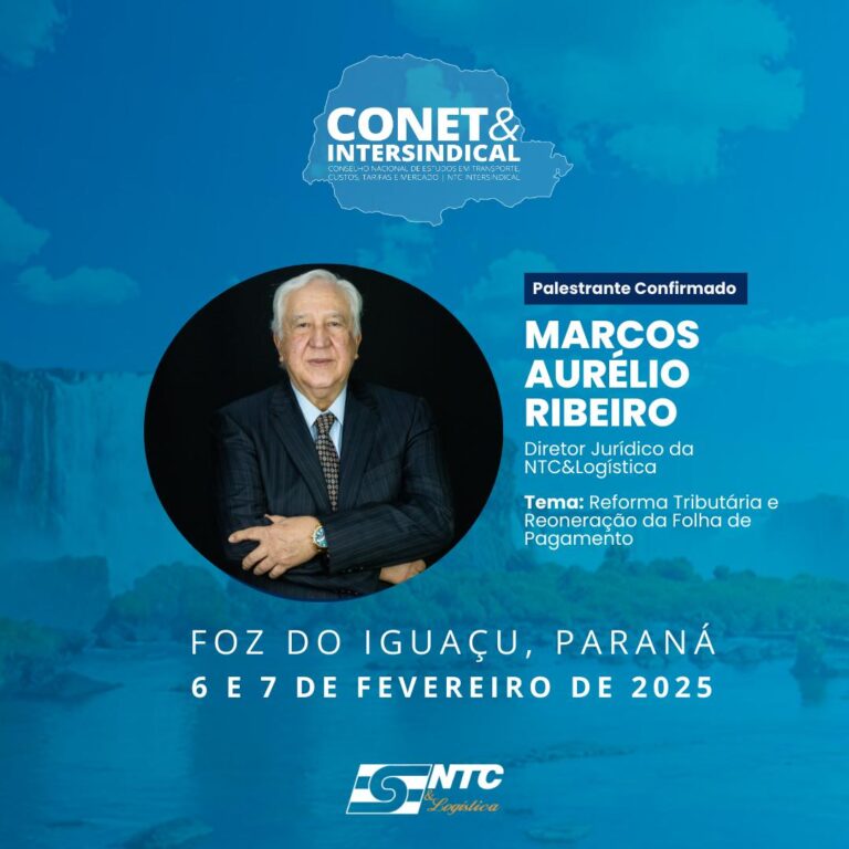 Reforma Tributária e Reoneração da Folha de Pagamento serão temas da primeira edição de 2025 da Intersindical