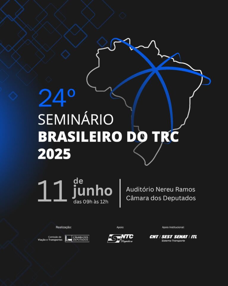 Participe da 24ª edição do Seminário Brasileiro do Transporte Rodoviário de Cargas