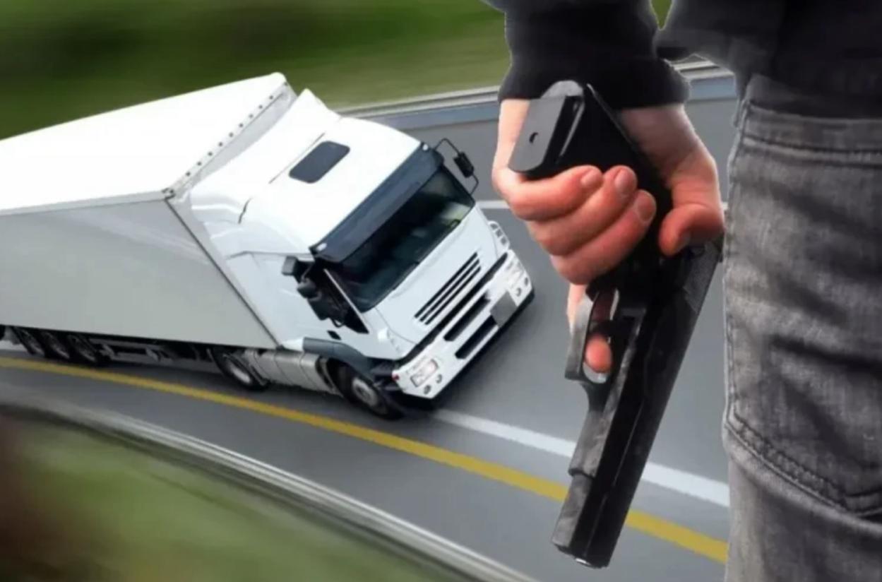 WhatsApp Image 2025-06-12 at 15.25.58