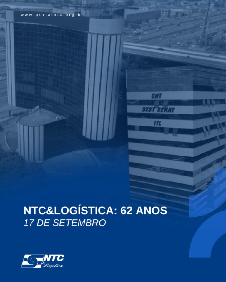 NTC&Logística 62 anos: nossa trajetória, nossas conquistas e o futuro que construímos juntos