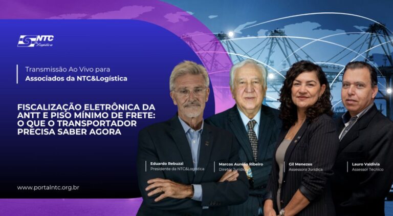 NTC&Logística realizará transmissão exclusiva para associados sobre Fiscalização Eletrônica da ANTT e Piso Mínimo de Frete