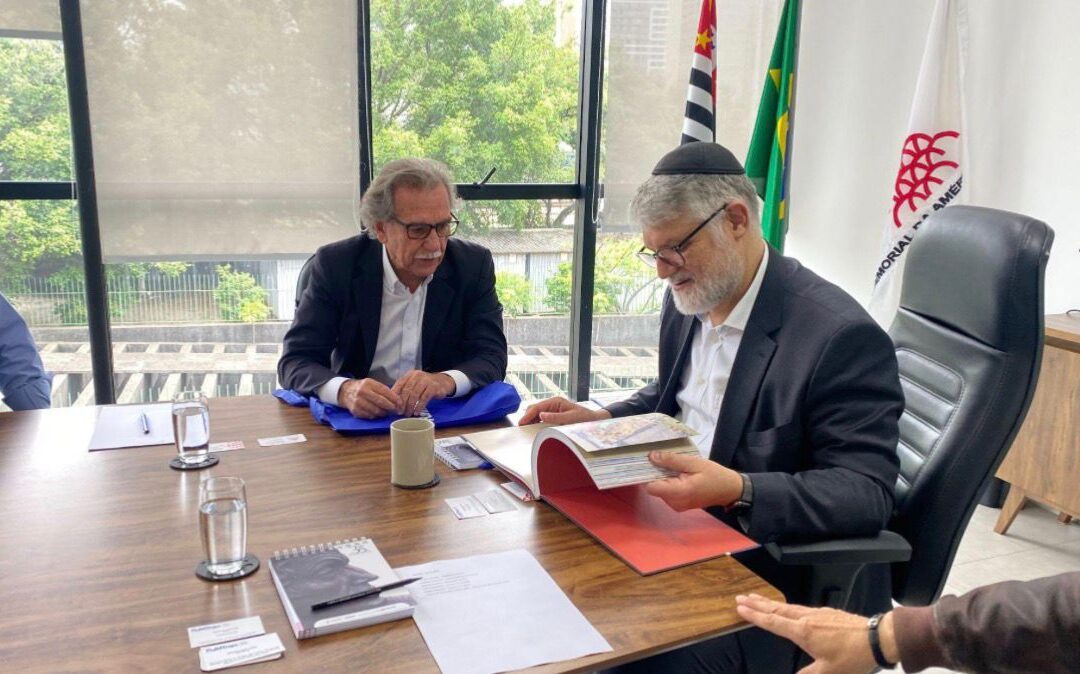 FuMTran oficializa parceria junto ao Memorial da América Latina