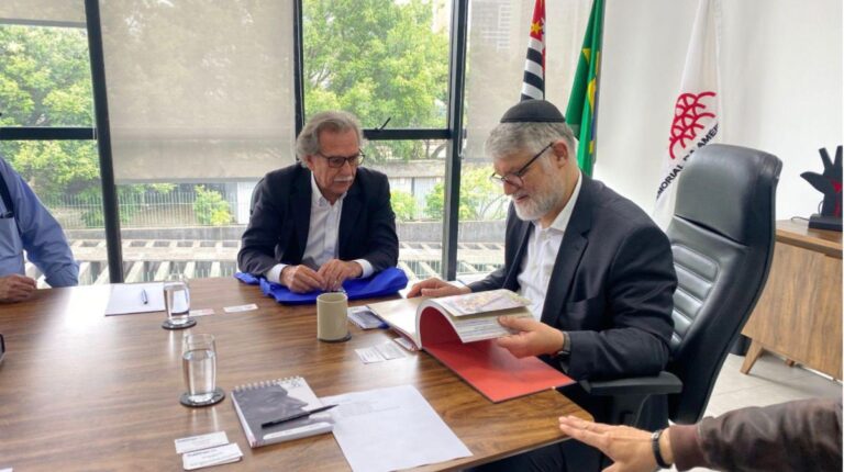 FuMTran oficializa parceria junto ao Memorial da América Latina