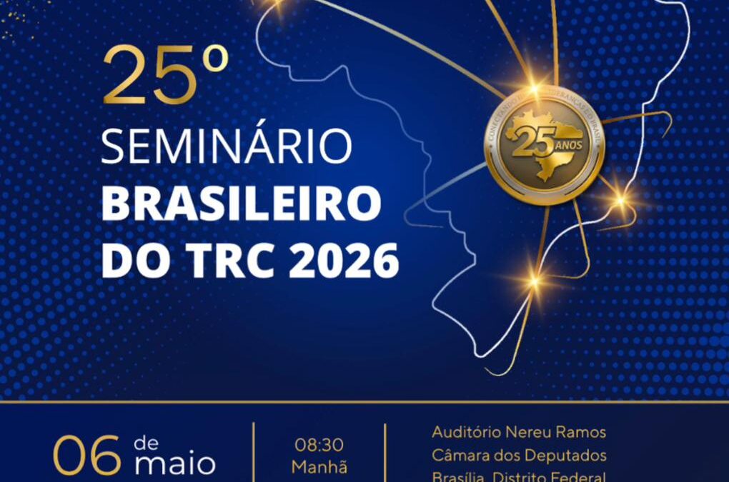Últimas semanas para se inscrever na 25ª edição do Seminário Brasileiro do Transporte Rodoviário de Cargas 