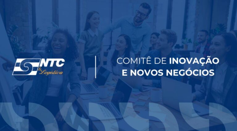 NTC&Logística lança Comitê de Inovação e Novos Negócios e convida associados e parceiros a participarem