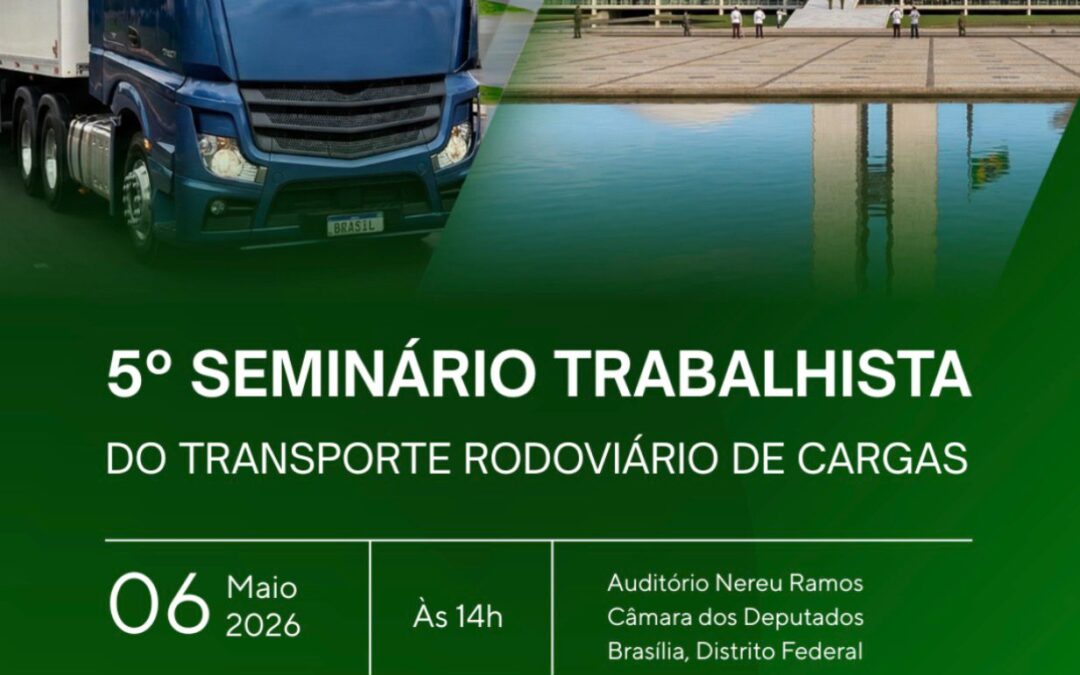 Faça já sua inscrição para o 5º Seminário Trabalhista do TRC