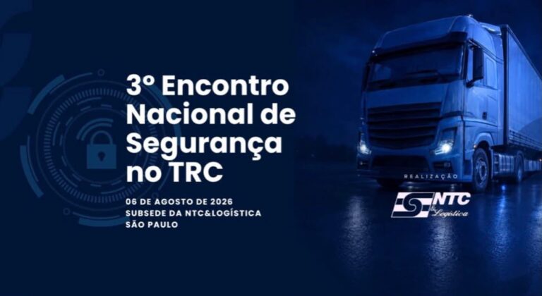 NTC&Logística receberá o Secretário Nacional de Segurança Pública, Francisco Lucas Costa Veloso, no 3º Encontro Nacional de Segurança no TRC, na próxima quinta-feira (6)
