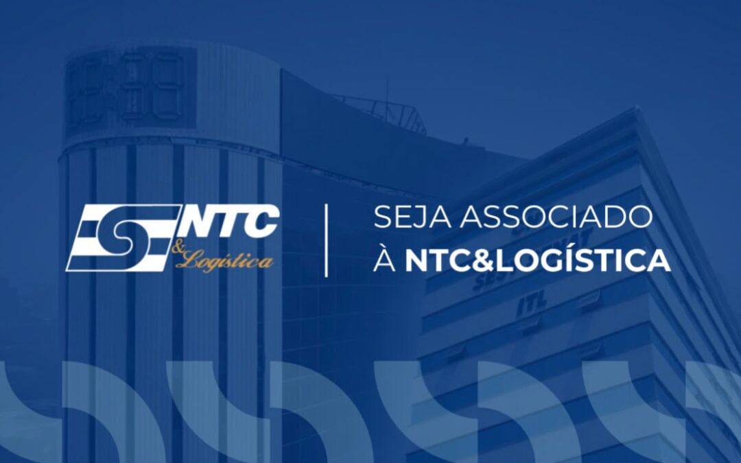 Associar-se à NTC&Logística é fortalecer quem trabalha pelo desenvolvimento do Transporte Rodoviário de Cargas