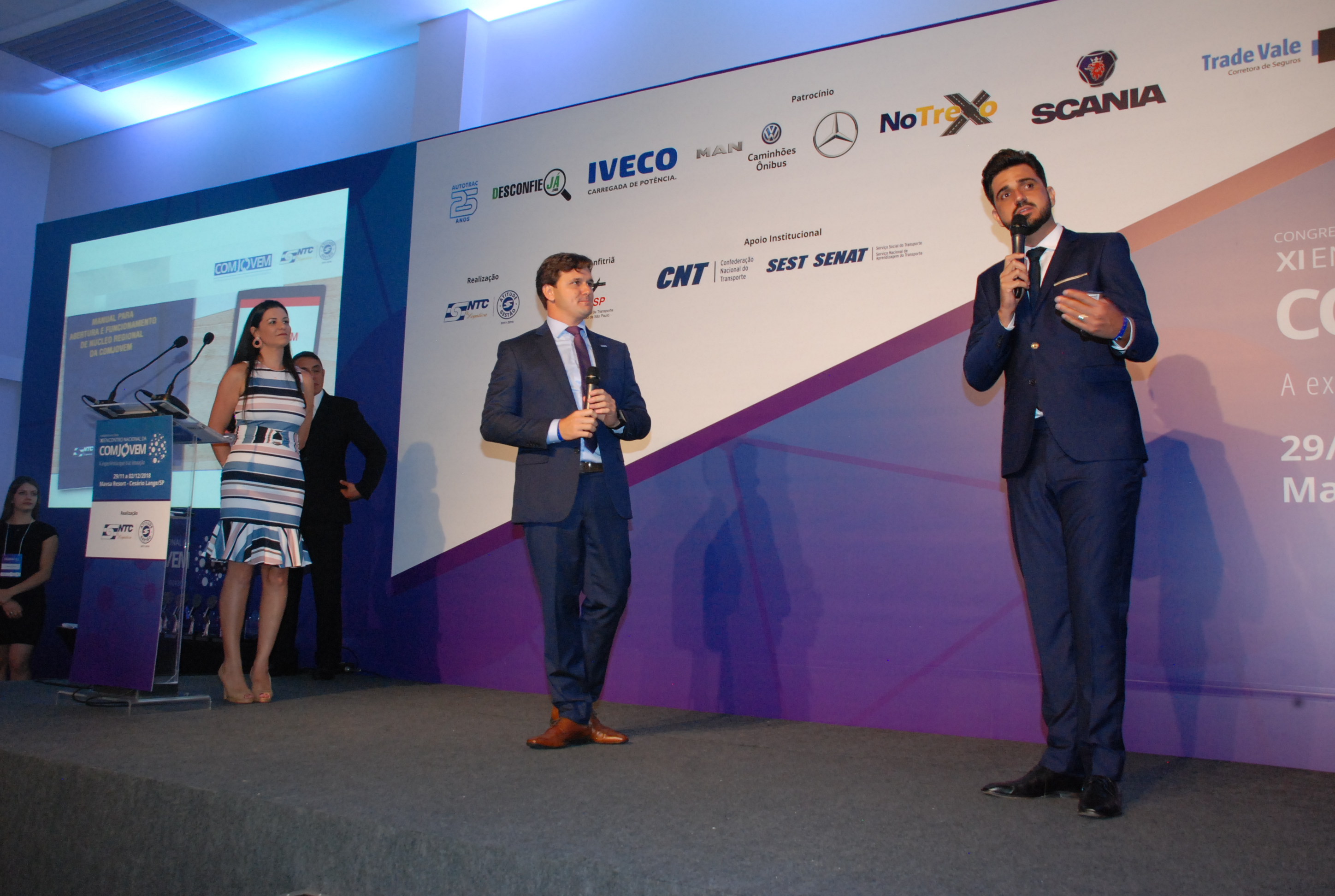 Coordenação nacional da COMJOVEM apresenta resultados e faz balanço do ano